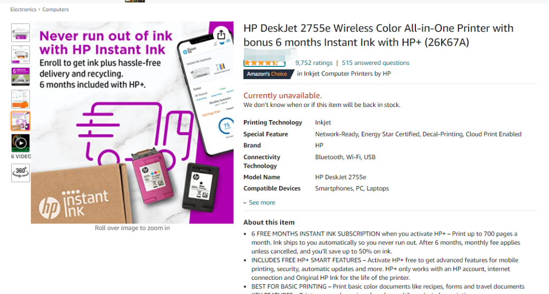 亞馬遜所有站點(diǎn)頁(yè)面全掛！賣家訂單告急......
