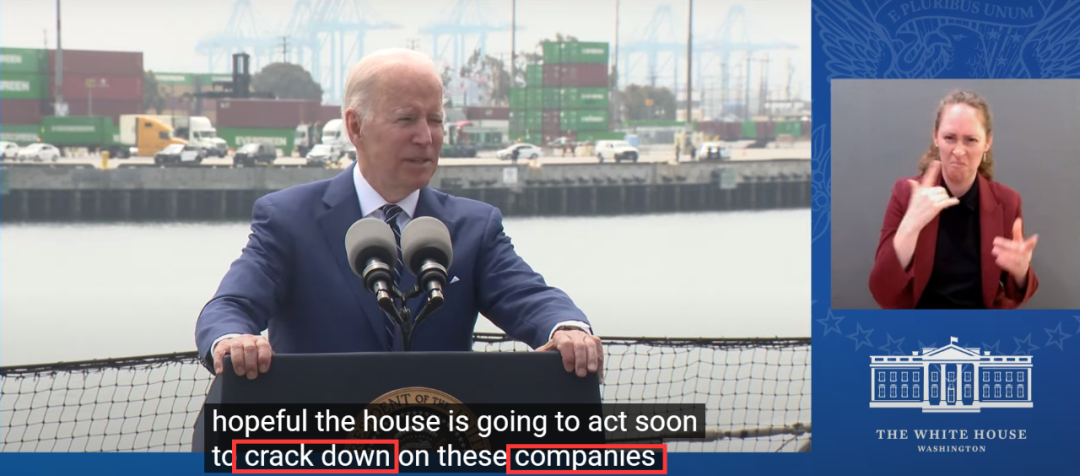 美國會通過的《海運改革法案》，真能直接打擊集裝箱運費嗎？