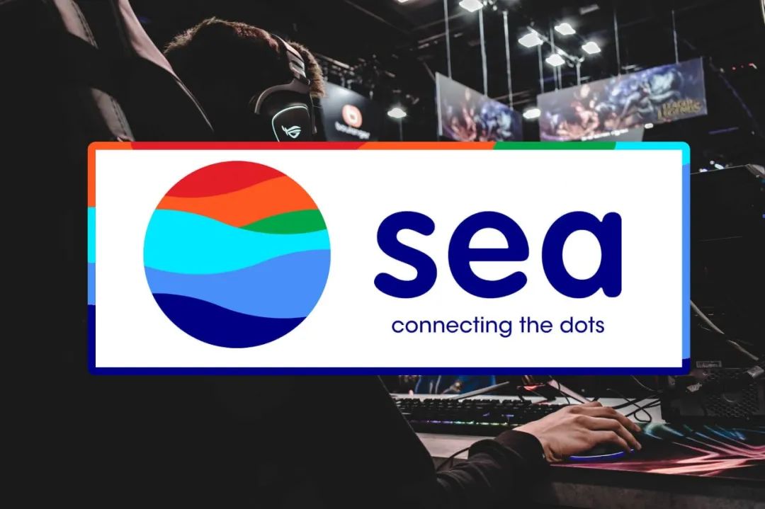 歐洲市場僅剩獨苗！6月17日起，Shopee西班牙站點停止運營