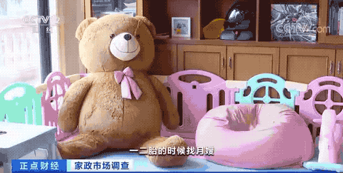 太搶手！這個(gè)行業(yè)爆火！有人訂單排到明年！