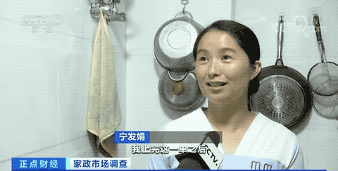 太搶手！這個(gè)行業(yè)爆火！有人訂單排到明年！