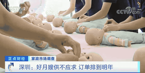 太搶手！這個(gè)行業(yè)爆火！有人訂單排到明年！