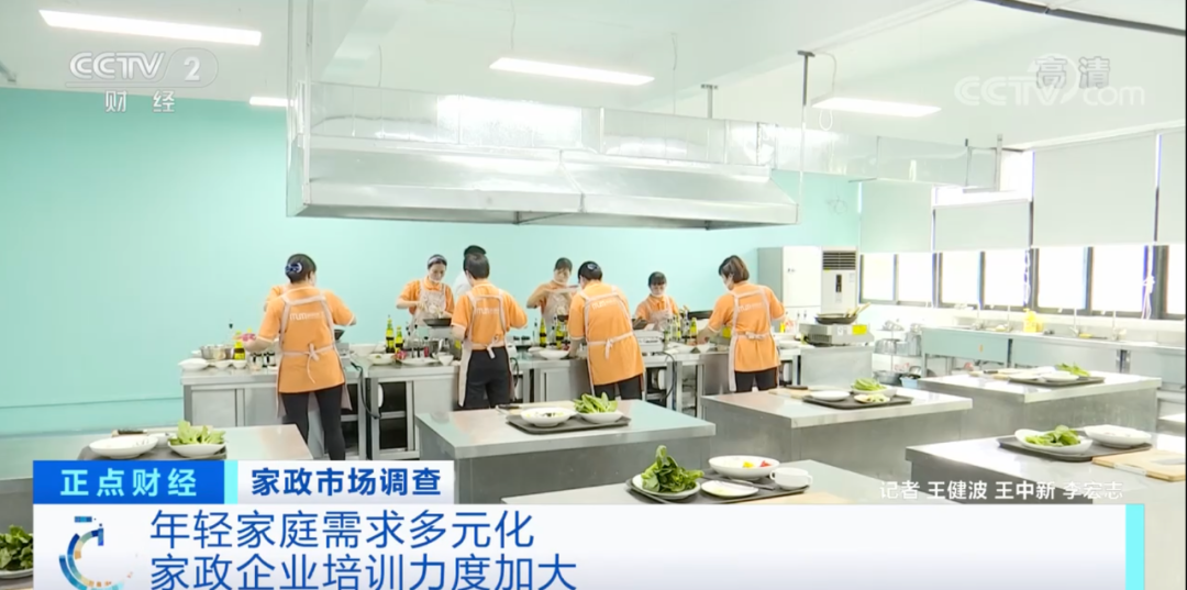 太搶手！這個(gè)行業(yè)爆火！有人訂單排到明年！