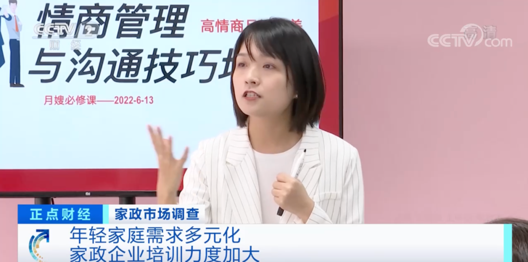 太搶手！這個(gè)行業(yè)爆火！有人訂單排到明年！