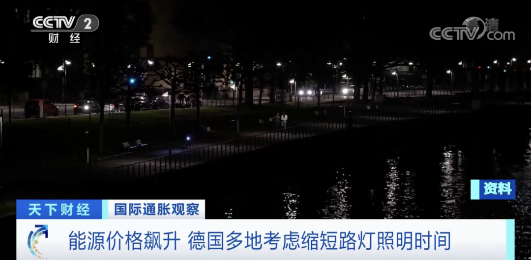 停電，工廠停工停產(chǎn)！幾十萬受影響！