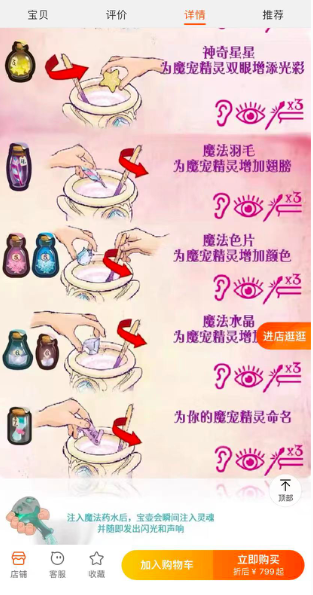 一個賣1000塊！現(xiàn)象級爆款就這么涼了？