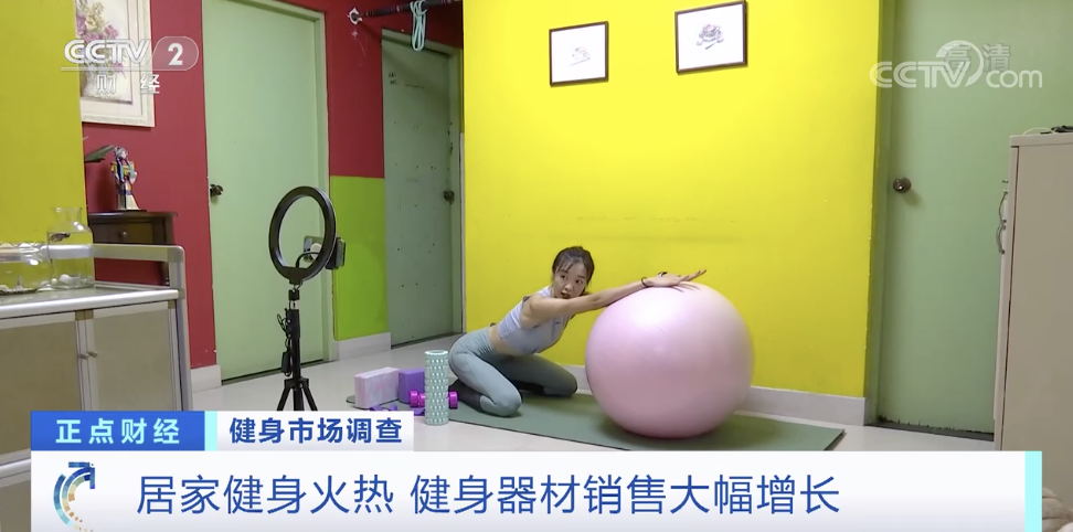 這種東西，賣爆了！成交額暴增200%！