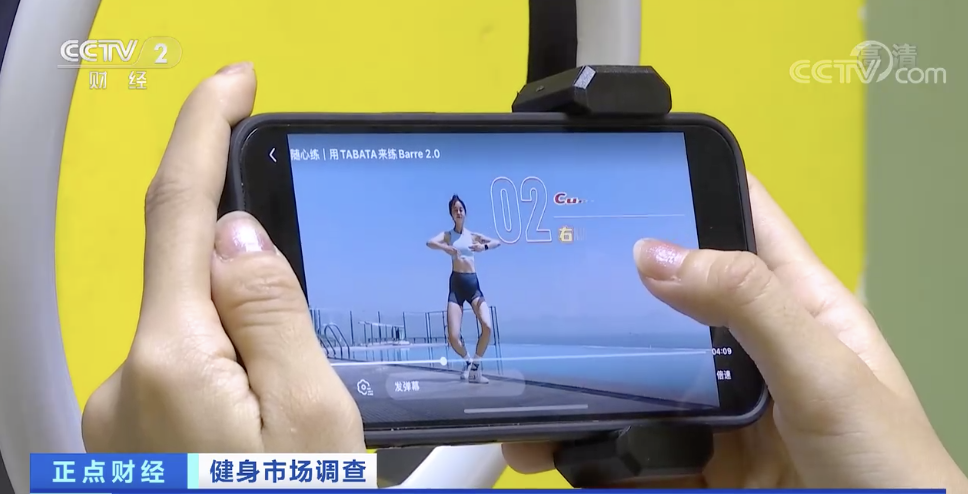 這種東西，賣爆了！成交額暴增200%！