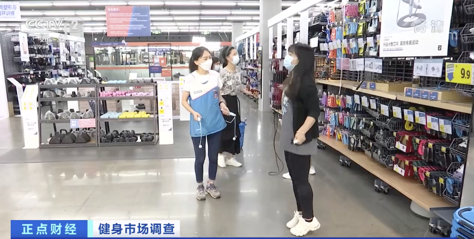 這種東西，賣爆了！成交額暴增200%！