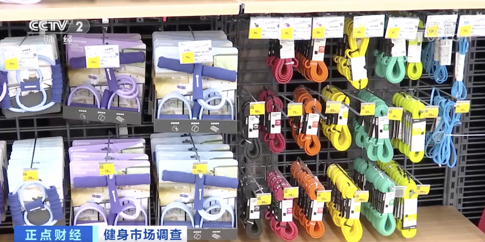 這種東西，賣爆了！成交額暴增200%！