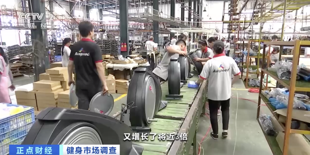 這種東西，賣爆了！成交額暴增200%！