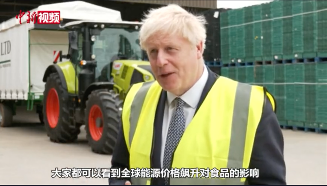 英國GDP“炸”了！但 “至暗時刻”仍未到來