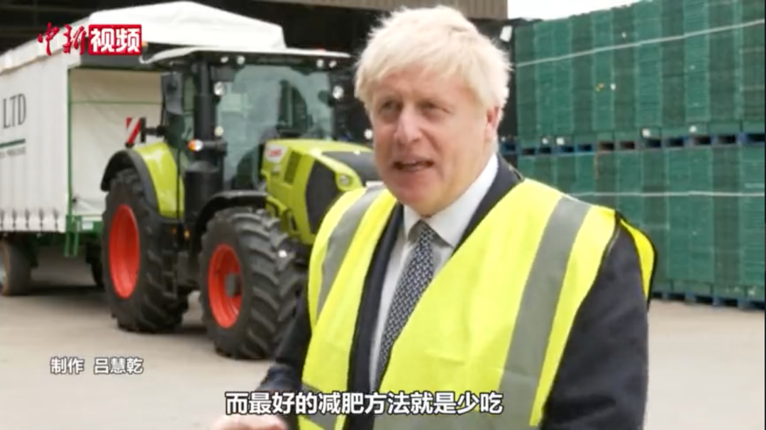 英國GDP“炸”了！但 “至暗時刻”仍未到來