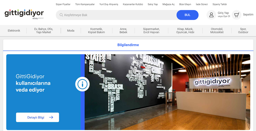 失去400萬活躍買家！eBay退出這個市場，亞馬遜卻加碼！