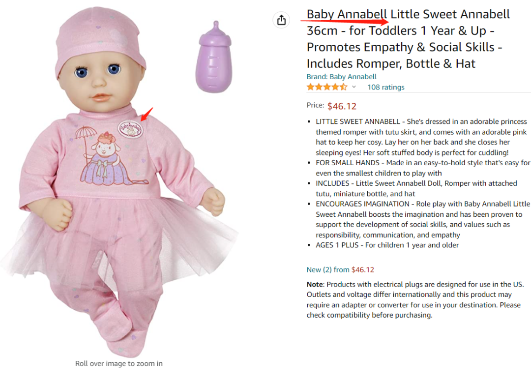 這些產品該下架了！大牌開撕