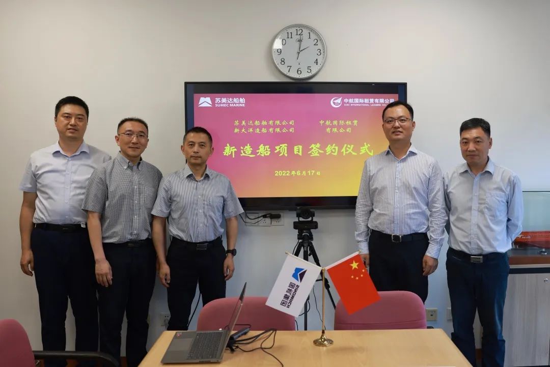 這種船火了！中國多家融資租賃公司近日密集下單