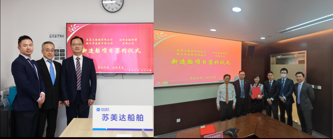 這種船火了！中國多家融資租賃公司近日密集下單