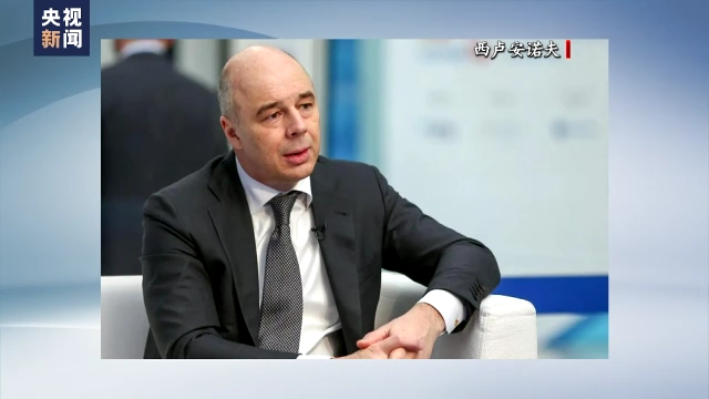 俄羅斯，百年來第一次！