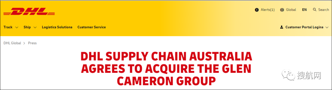 DHL宣布收購這家物流公司100%股份