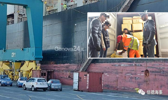 注意：越來越多的毒販盯上了船舶！