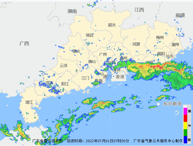 剛剛，一艘貨輪斷成兩截！船員棄船逃生！