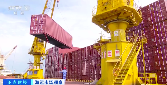 央視關(guān)注！海運(yùn)費(fèi)回落，外貿(mào)企業(yè)全力保訂單！港口擁堵延誤蔓延！船公司停航計(jì)劃來襲