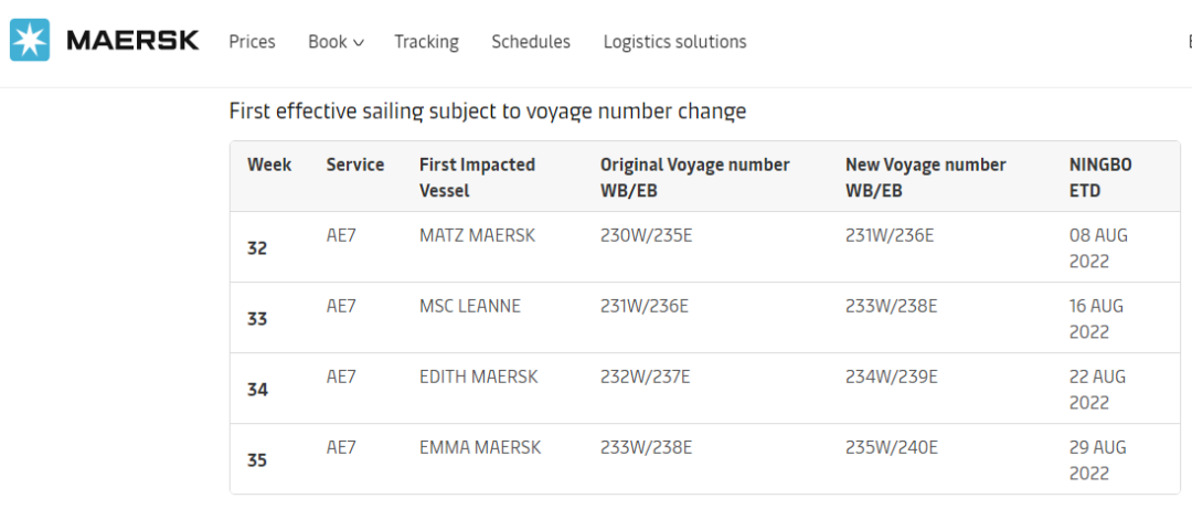 央視關(guān)注！海運(yùn)費(fèi)回落，外貿(mào)企業(yè)全力保訂單！港口擁堵延誤蔓延！船公司停航計(jì)劃來襲