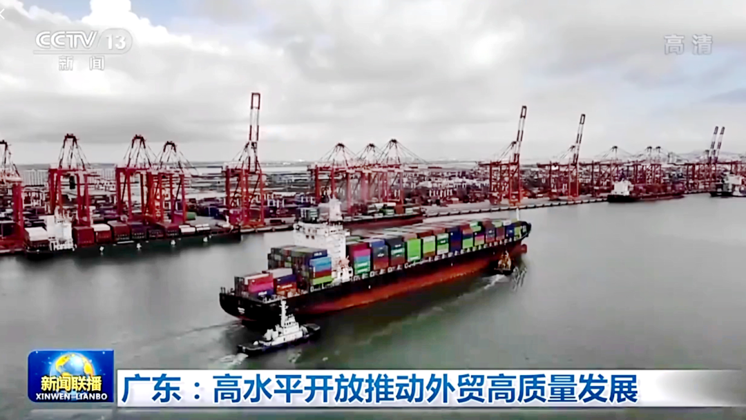 廣州港南沙港區(qū)外貿(mào)航線、外貿(mào)集裝箱量雙位數(shù)增長