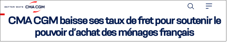 即期運價首次全航線下跌！達飛宣布：定向降低海運費，8月1日實施！