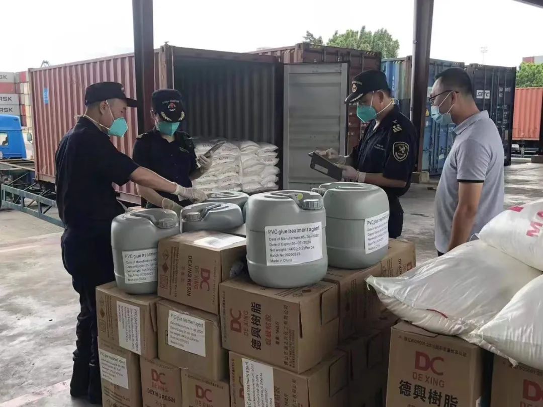 剛剛！馬士基公告：加強誤報費征收5000美元！海關再通報查獲多起危險品瞞報夾藏