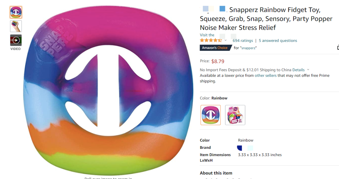 被盯上了！亞馬遜等平臺面臨“出售假貨”指控，已有400多賣家被告