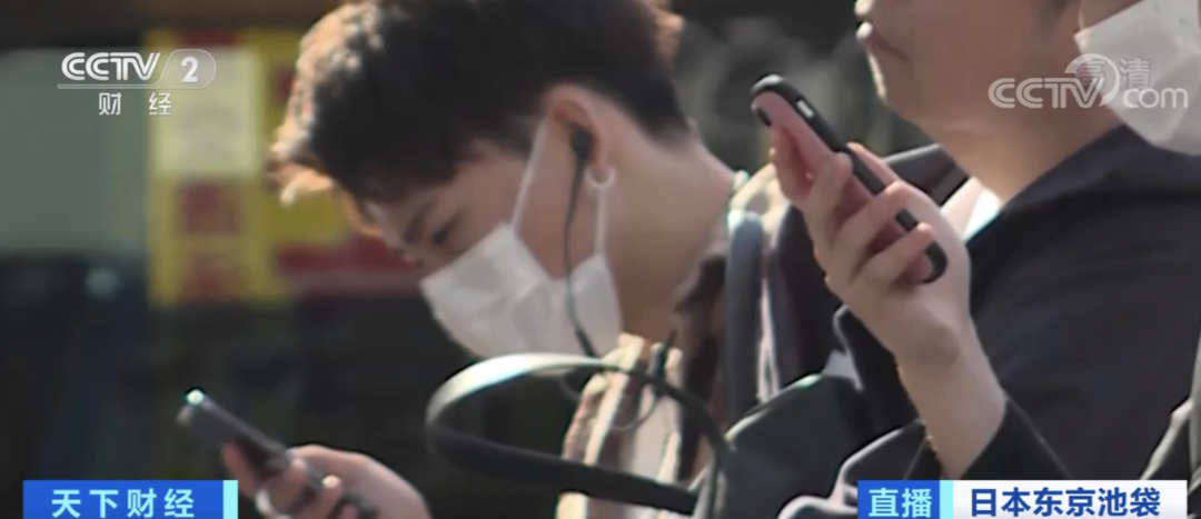 突發(fā)！該國(guó)發(fā)生大面積斷網(wǎng)：報(bào)警電話打不通、不能刷卡、不能取錢…數(shù)百萬人受影響