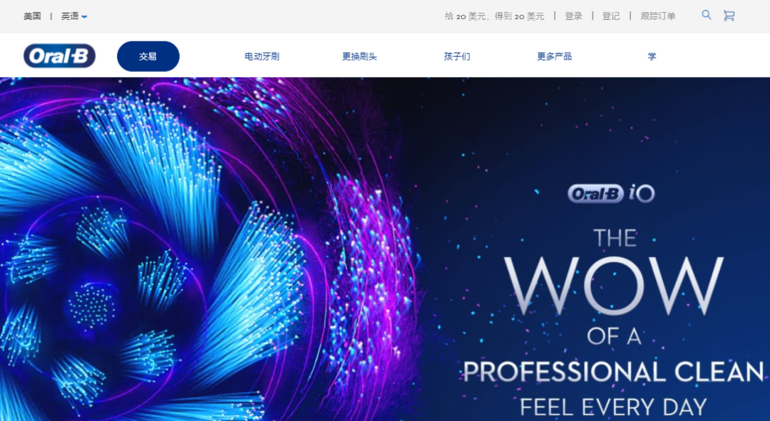 下架這幾款產(chǎn)品！127家店鋪遭起訴