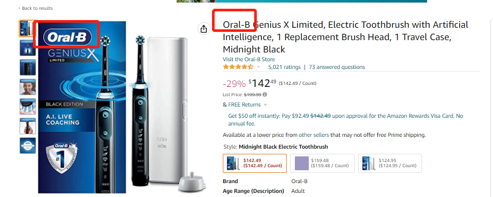 下架這幾款產(chǎn)品！127家店鋪遭起訴