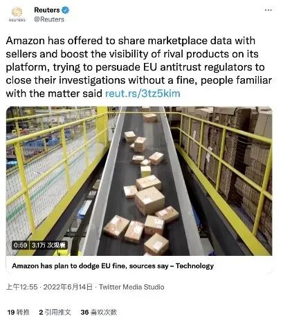 亞馬遜在英國(guó)遭反壟斷調(diào)查：偏袒自家服務(wù)，讓第三方賣(mài)家處于劣勢(shì)