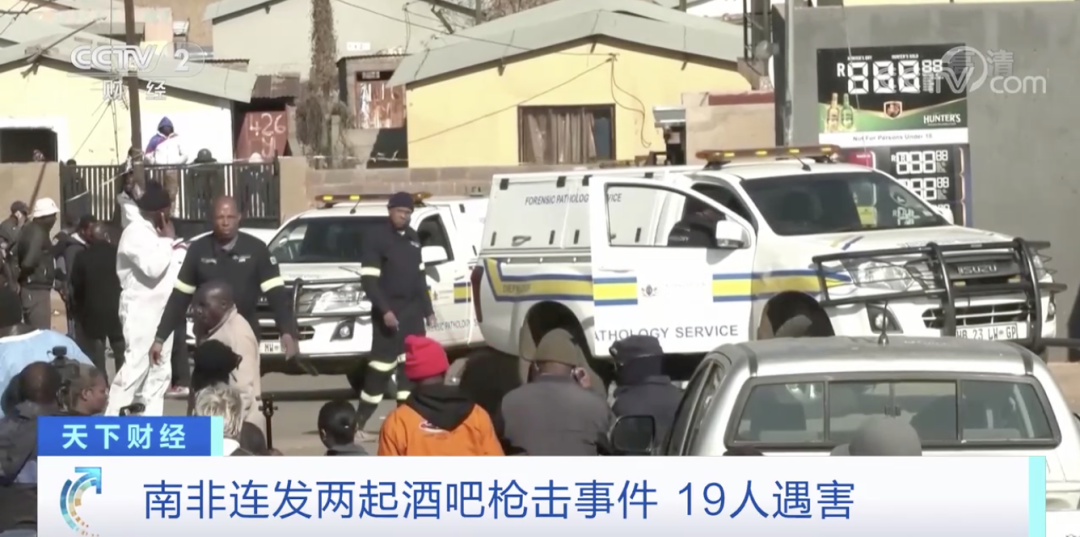 突發(fā)！這一國(guó)家宣布：多地進(jìn)入緊急狀態(tài)！