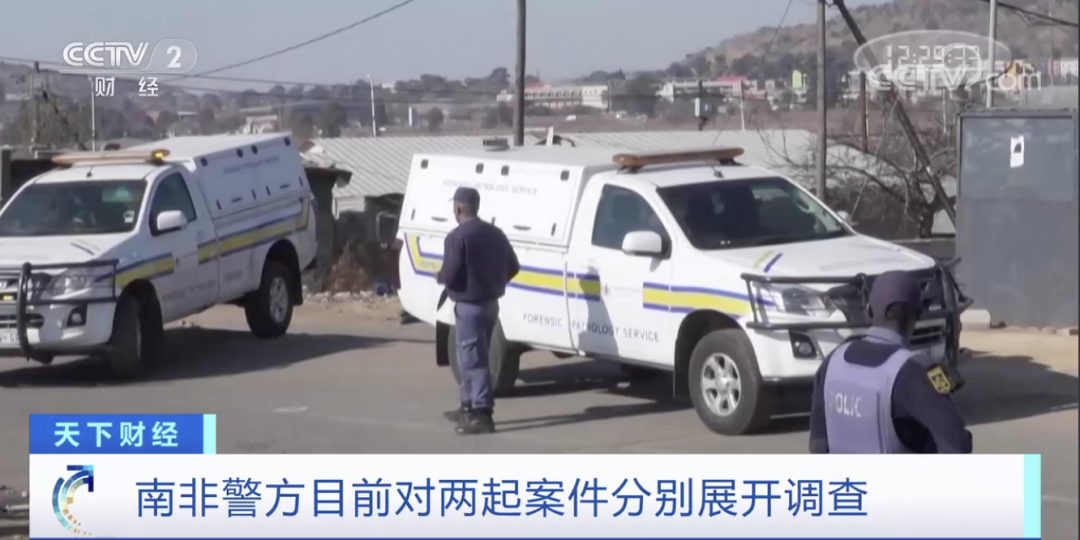 突發(fā)！這一國(guó)家宣布：多地進(jìn)入緊急狀態(tài)！