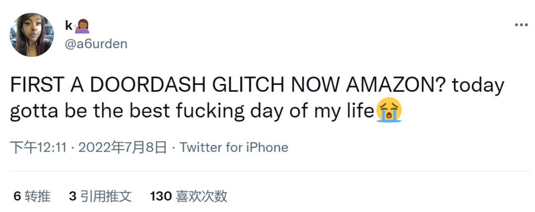 賣家集體“爆單”！取消率卻高達(dá)60%，亞馬遜再現(xiàn)“0元購(gòu)”？