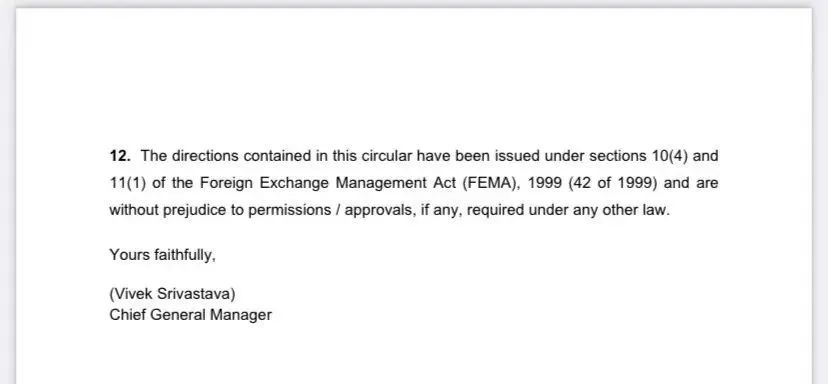 即刻生效！印度宣布：以盧比開具發(fā)票、支付和結(jié)算進(jìn)出口貨物