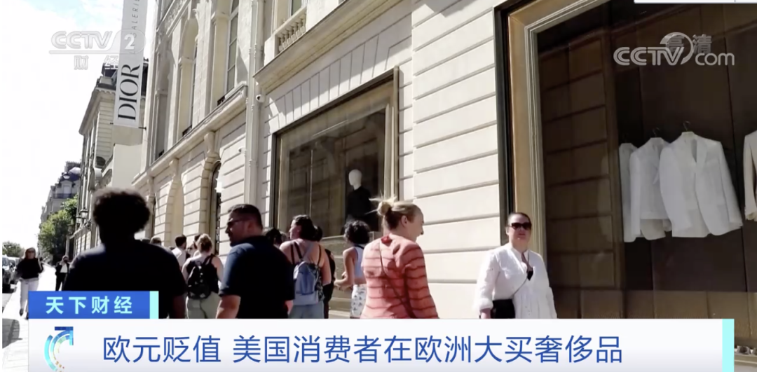 突發(fā)！歐洲被搶了