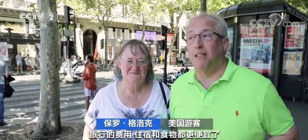 突發(fā)！歐洲被搶了