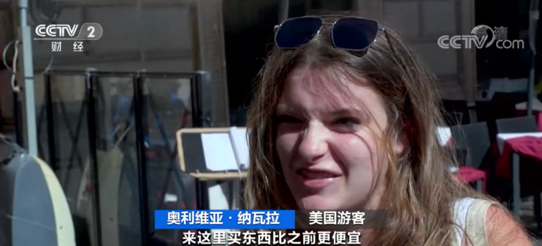 突發(fā)！歐洲被搶了