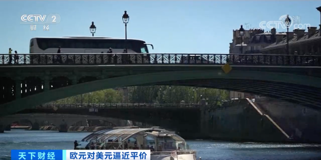 突發(fā)！歐洲被搶了