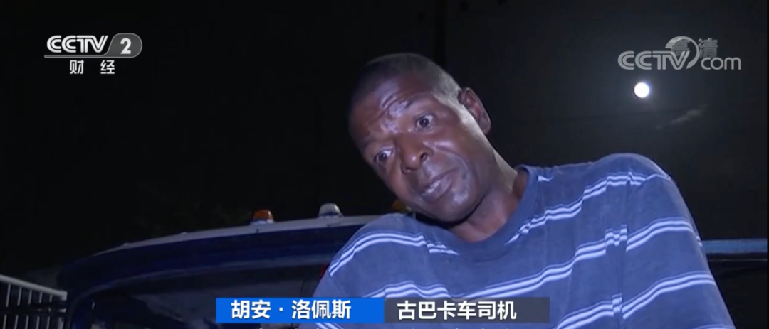 在國外，排隊(duì)半個(gè)月，都沒加上一箱油…