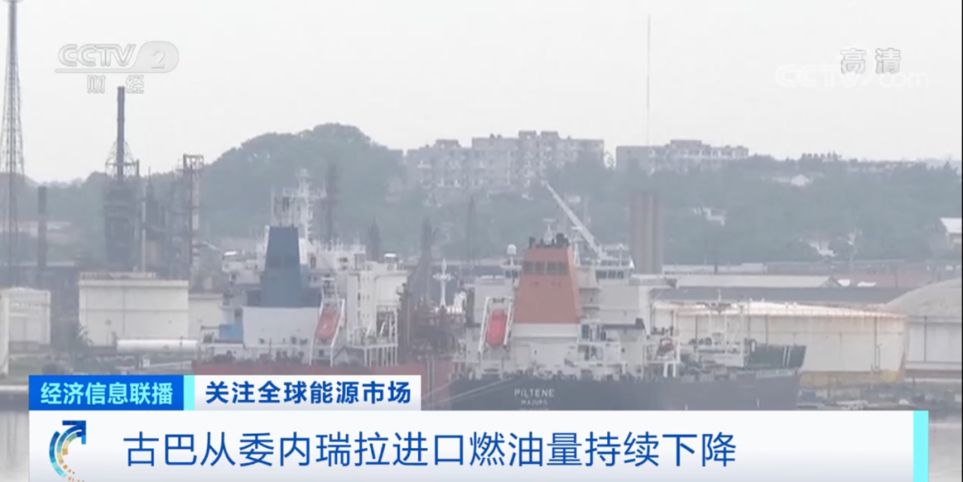 在國外，排隊(duì)半個(gè)月，都沒加上一箱油…