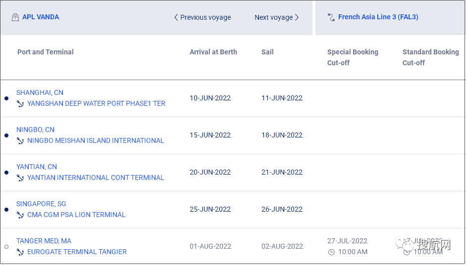 滿載中國(guó)貨物的大型集裝箱船堆垛倒塌，55個(gè)集裝箱落水，船期嚴(yán)重延誤
