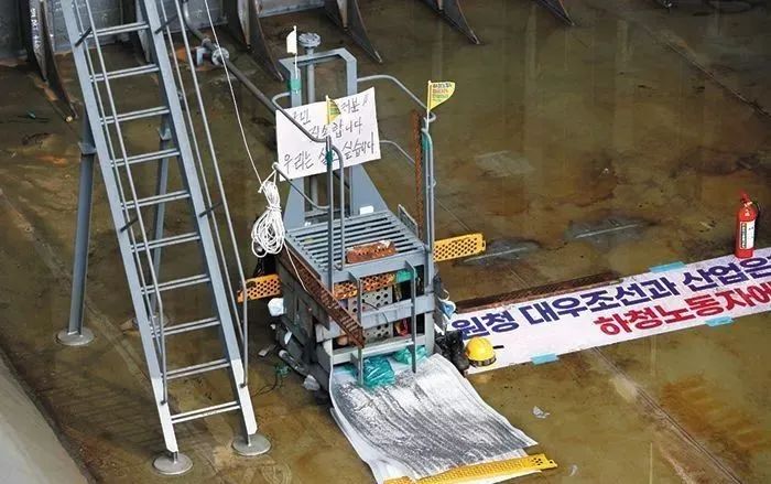 定性了：罷工非法，可能坐牢！