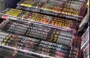 剛剛，500多萬貨物被查！