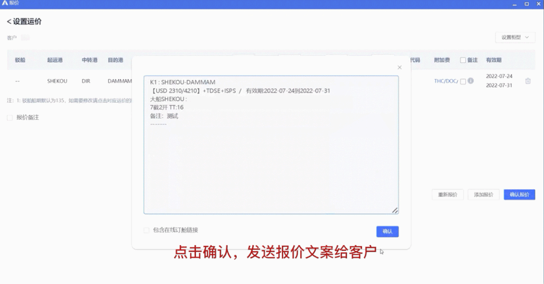 新客戶總是留不?。啃F(tuán)隊(duì)如何靠速度取勝，實(shí)現(xiàn)利益最大化？