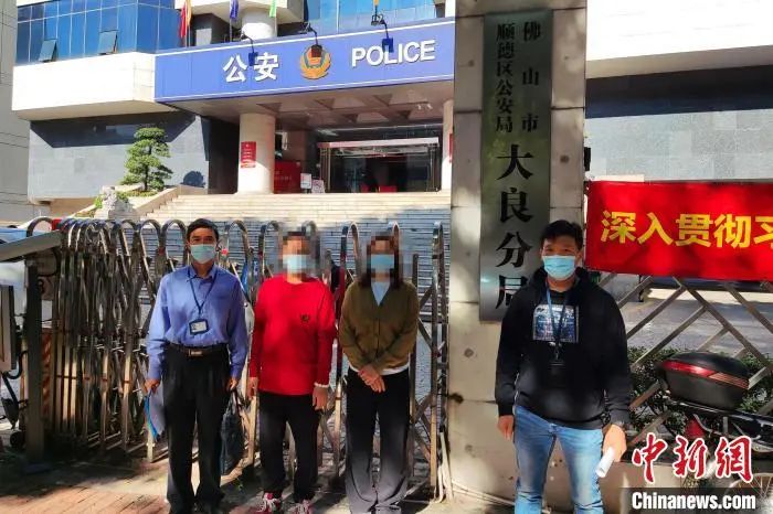 涉案退稅款約3億！破獲特大騙取出口退稅案！通過多種方式獲取大量海關(guān)出口貨單信息